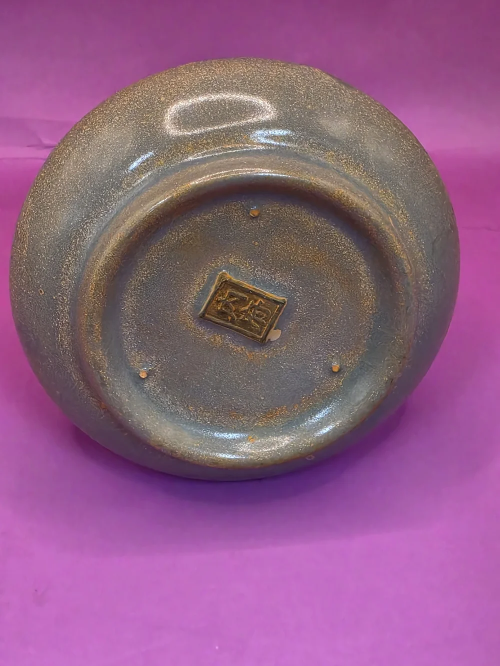 Chinese Glazed Porcelain Vase Marked - Picture 6 of 11